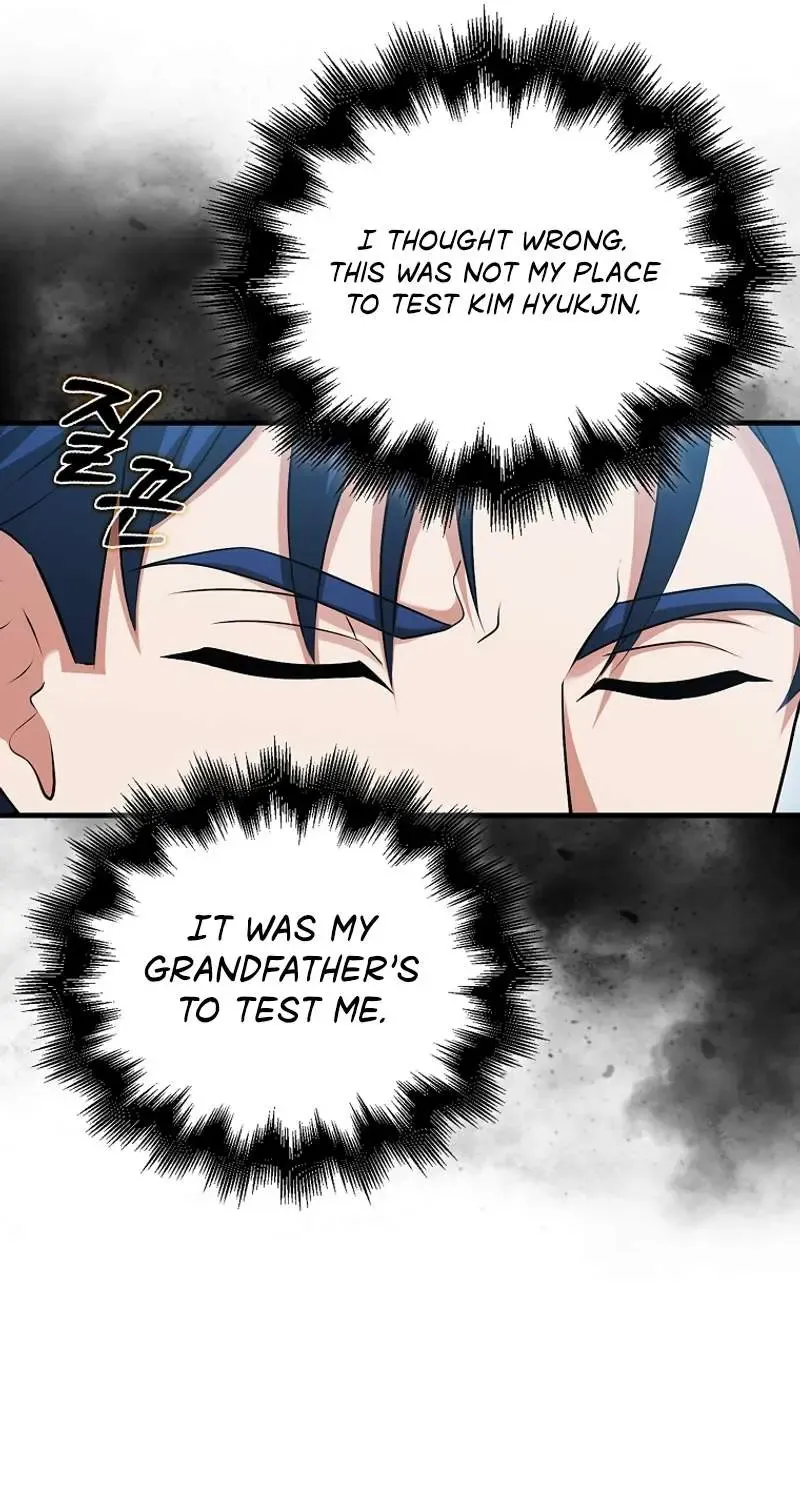 Max Talent Player (2024) Chapter 55 page 73 - 