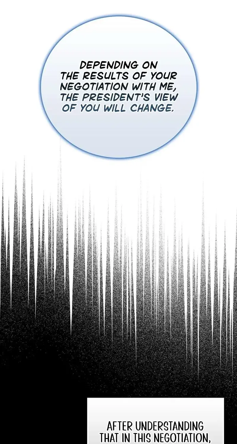 Max Talent Player (2024) Chapter 55 page 76 - 