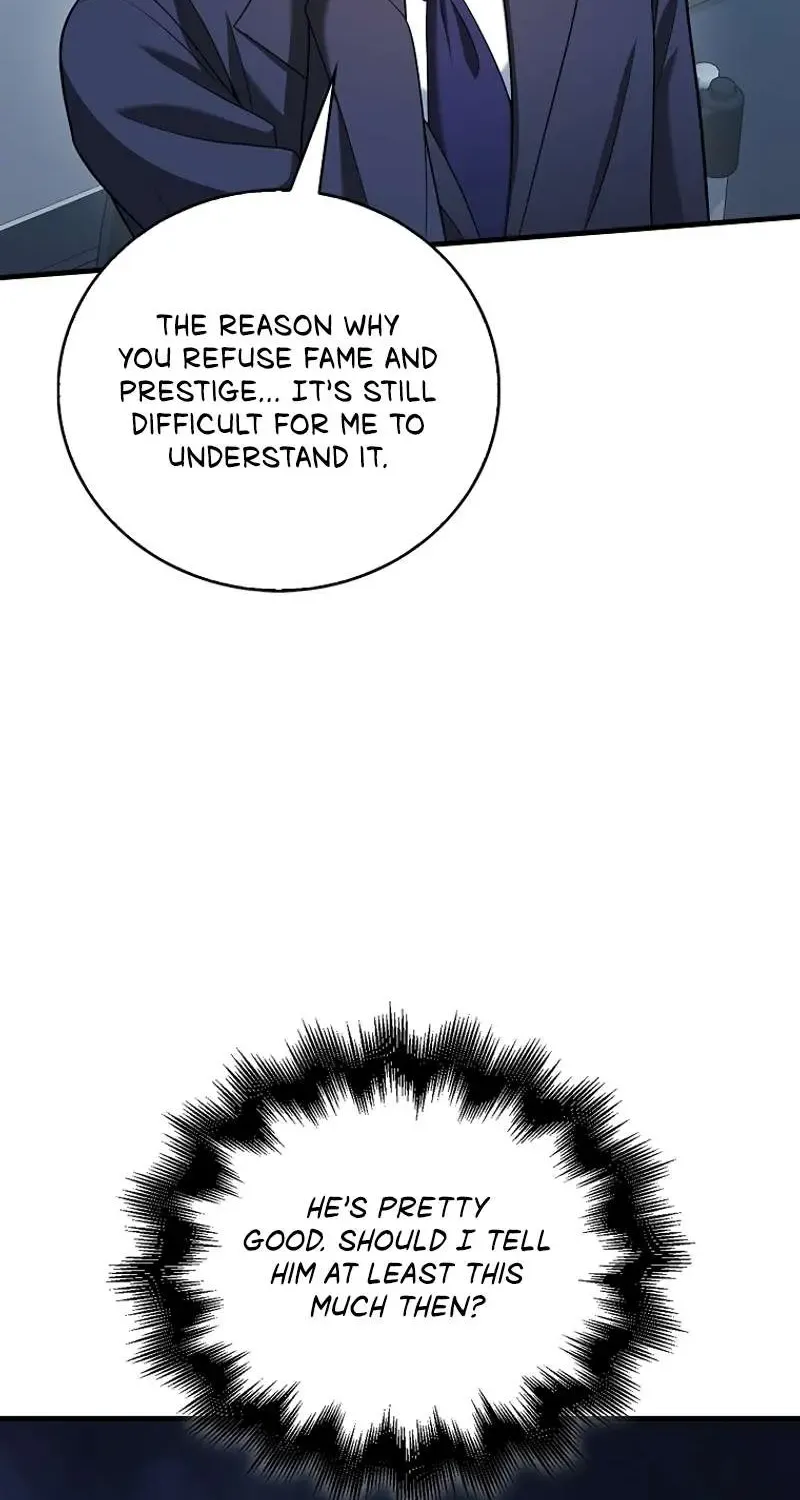 Max Talent Player (2024) Chapter 55 page 84 - 