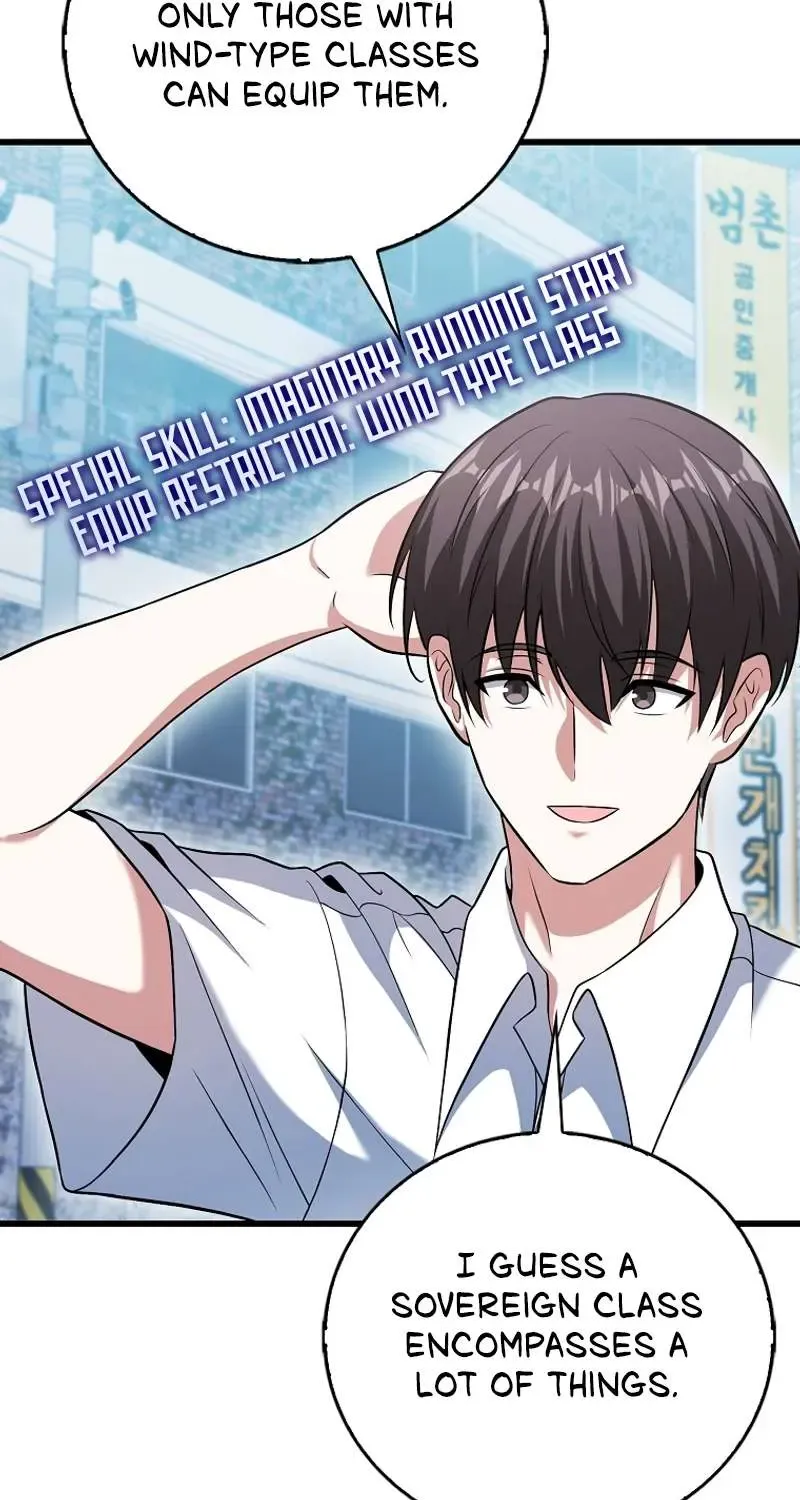 Max Talent Player (2024) Chapter 56 page 16 - 