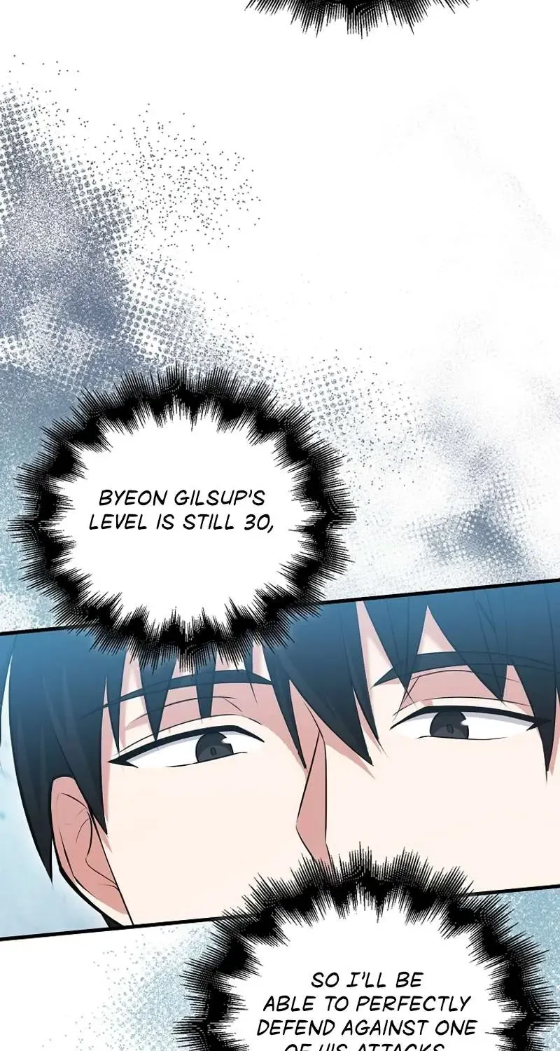 Max Talent Player (2024) Chapter 56 page 24 - 
