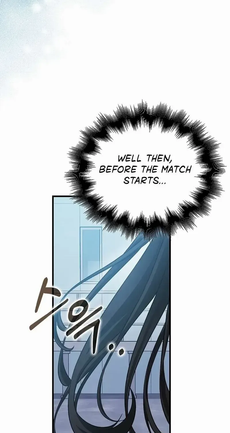 Max Talent Player (2024) Chapter 56 page 52 - 