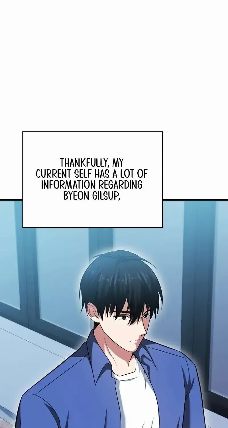 Max Talent Player (2024) Chapter 56 page 7 - 