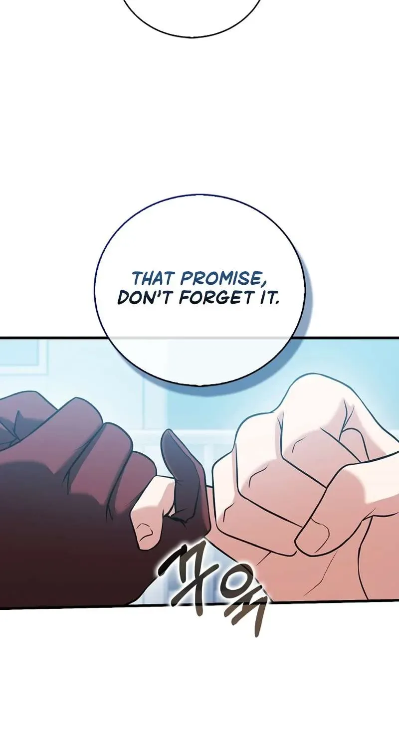 Max Talent Player (2024) Chapter 56 page 76 - 