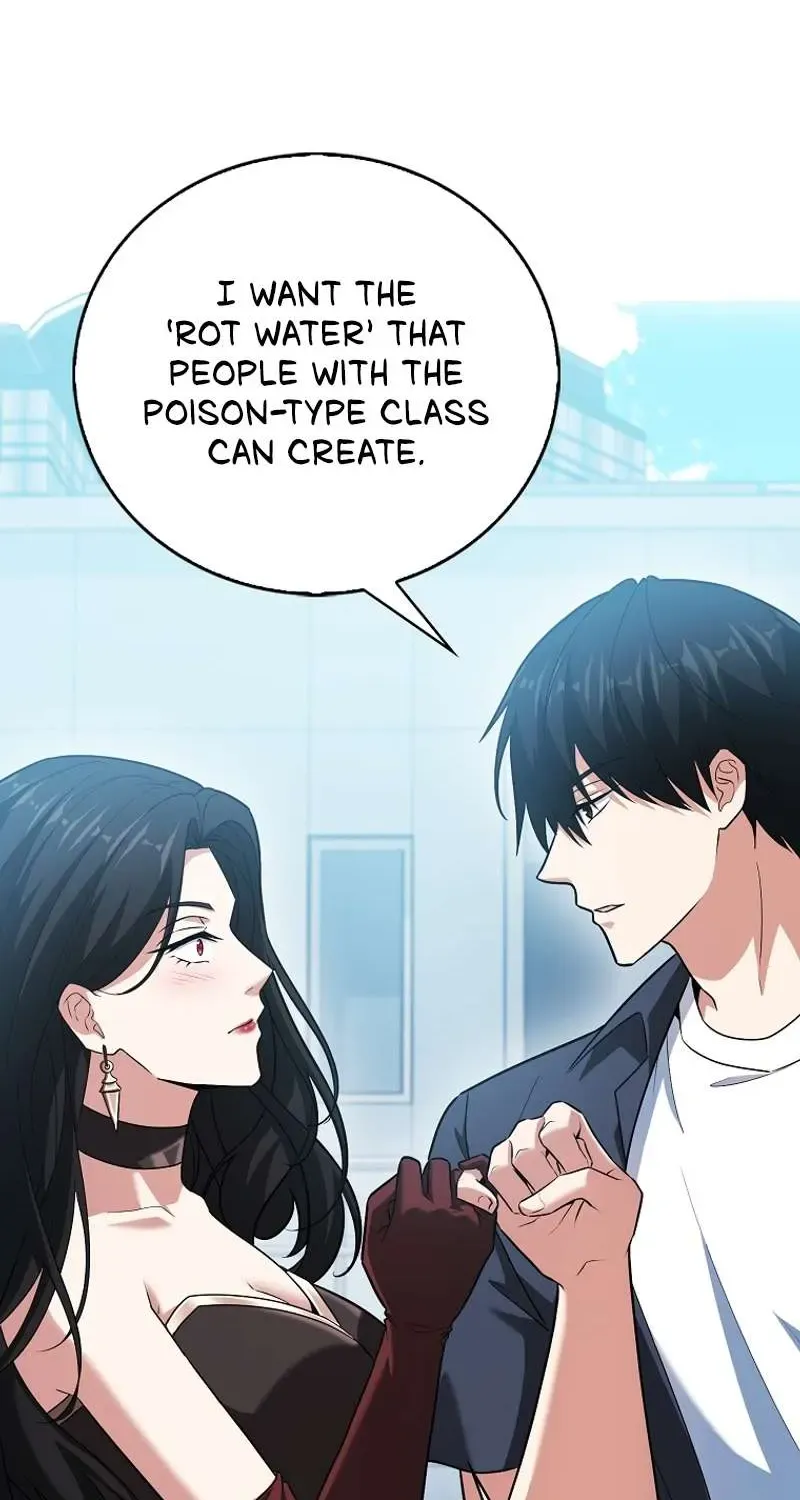 Max Talent Player (2024) Chapter 56 page 77 - 