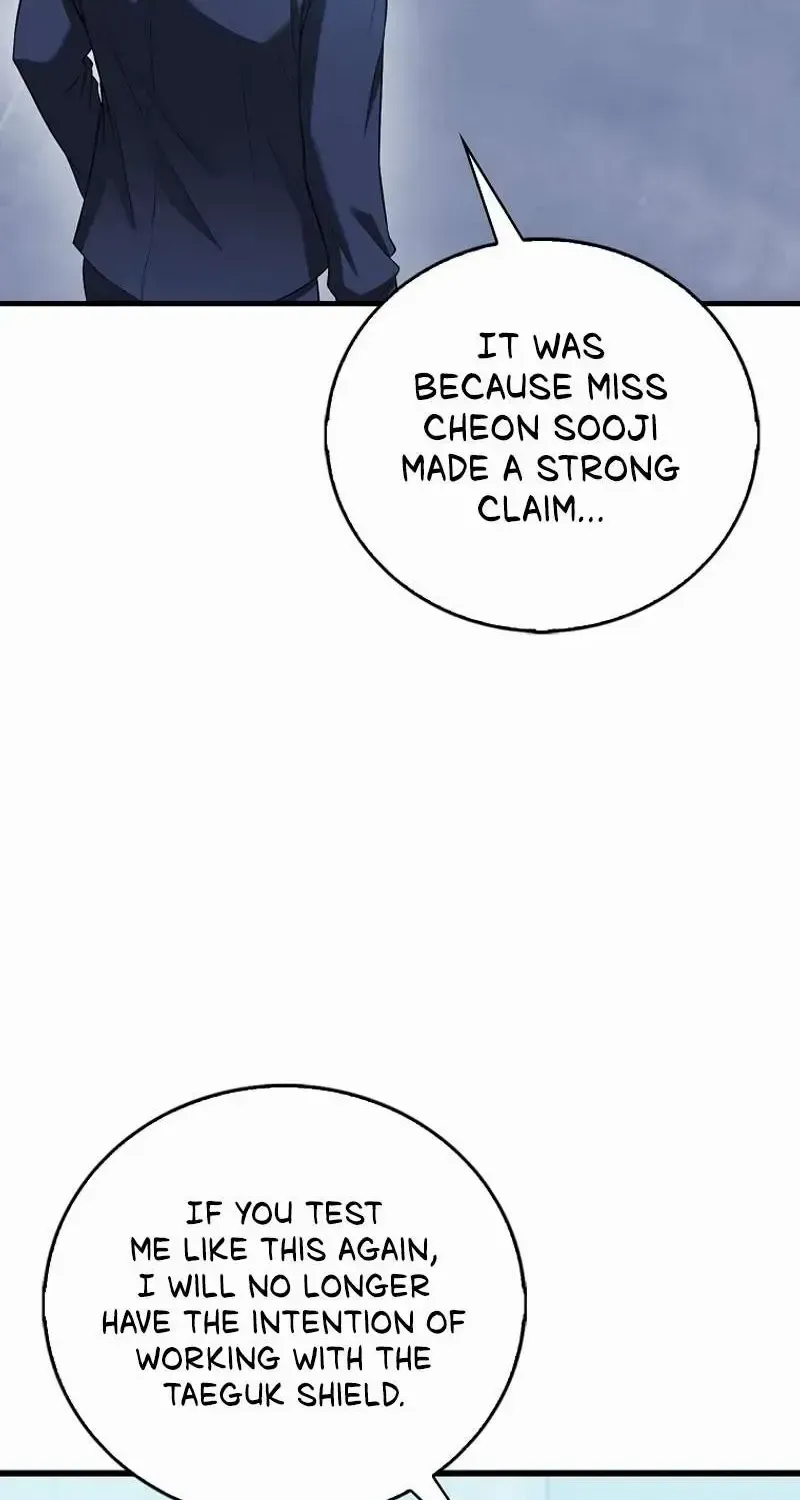 Max Talent Player (2024) Chapter 56 page 82 - 