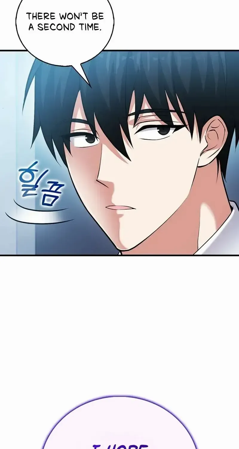Max Talent Player (2024) Chapter 56 page 84 - 