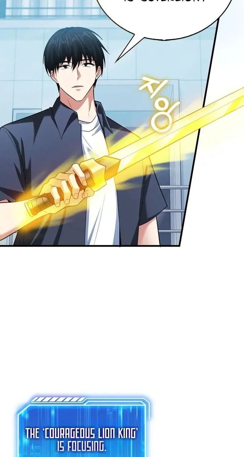 Max Talent Player (2024) Chapter 56 page 91 - 