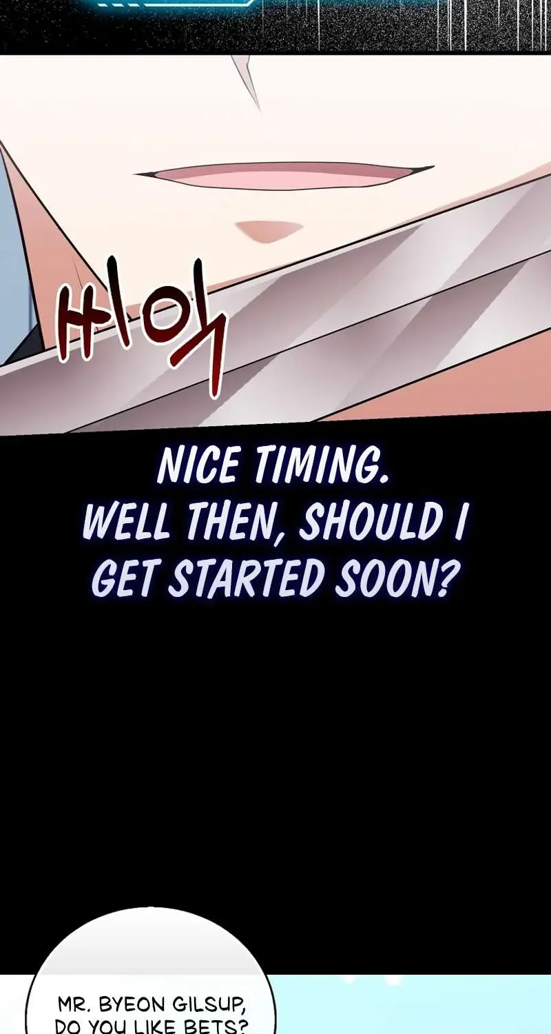Max Talent Player (2024) Chapter 56 page 95 - 