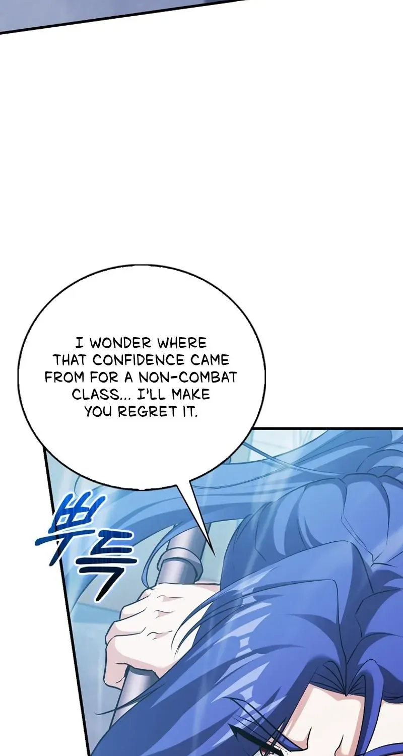 Max Talent Player (2024) Chapter 57 page 17 - 