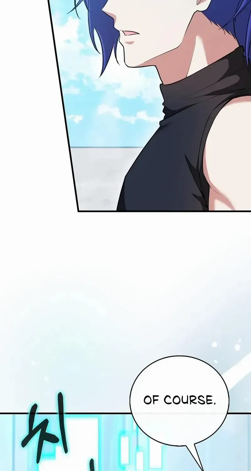 Max Talent Player (2024) Chapter 57 page 7 - 