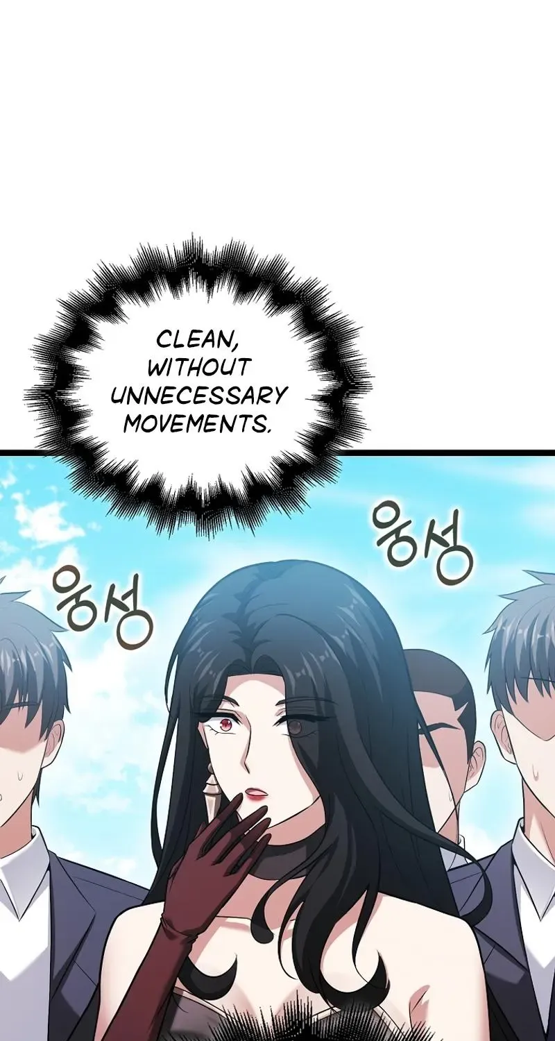 Max Talent Player (2024) Chapter 57 page 68 - 