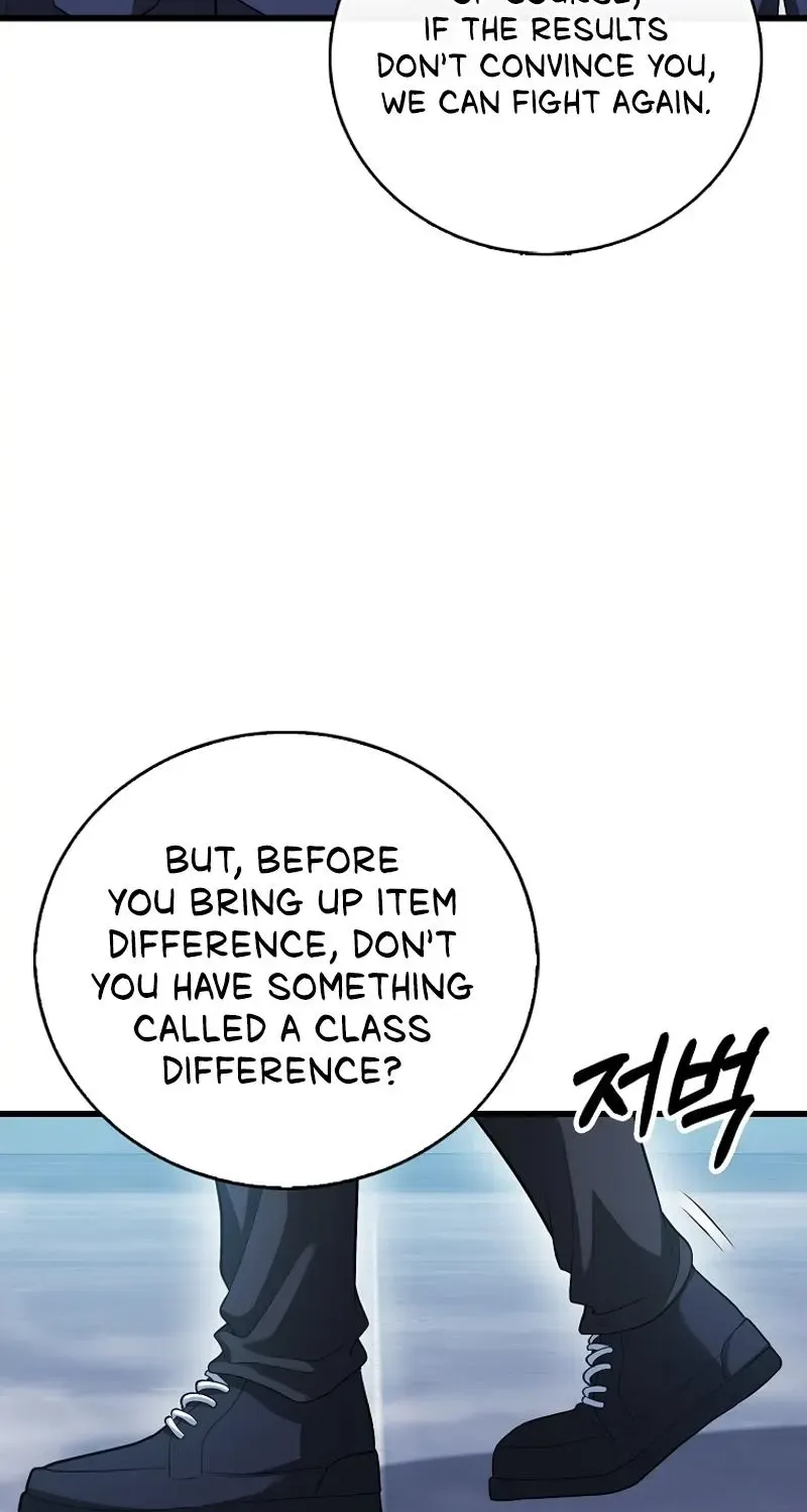 Max Talent Player (2024) Chapter 57 page 76 - 