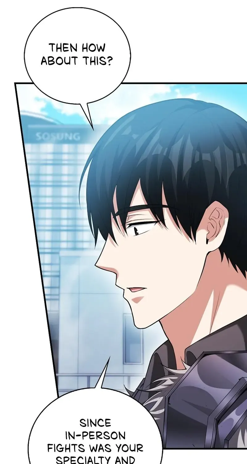 Max Talent Player (2024) Chapter 57 page 79 - 