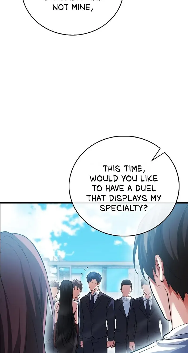 Max Talent Player (2024) Chapter 57 page 80 - 