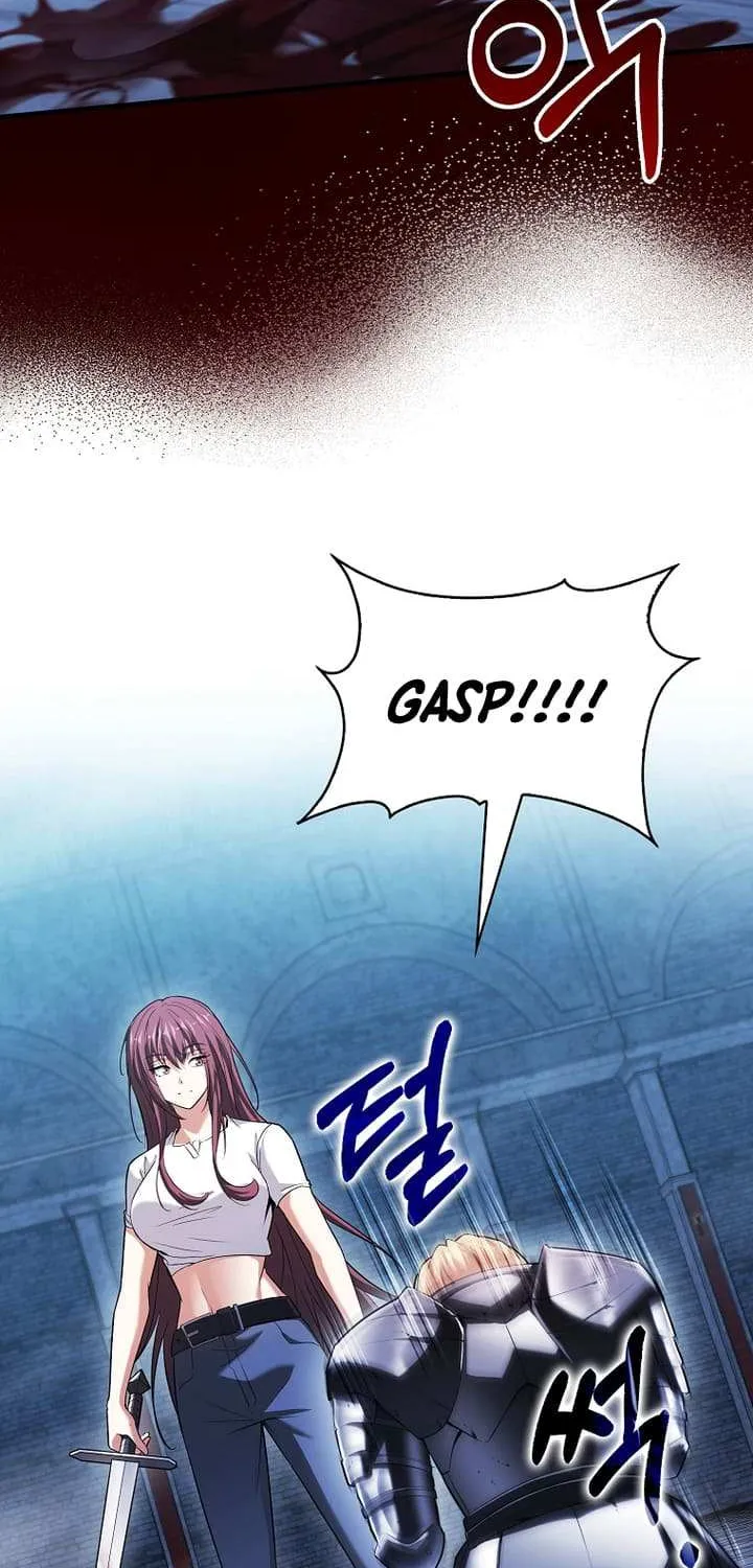 Max Talent Player (2024) Chapter 58 page 17 - 
