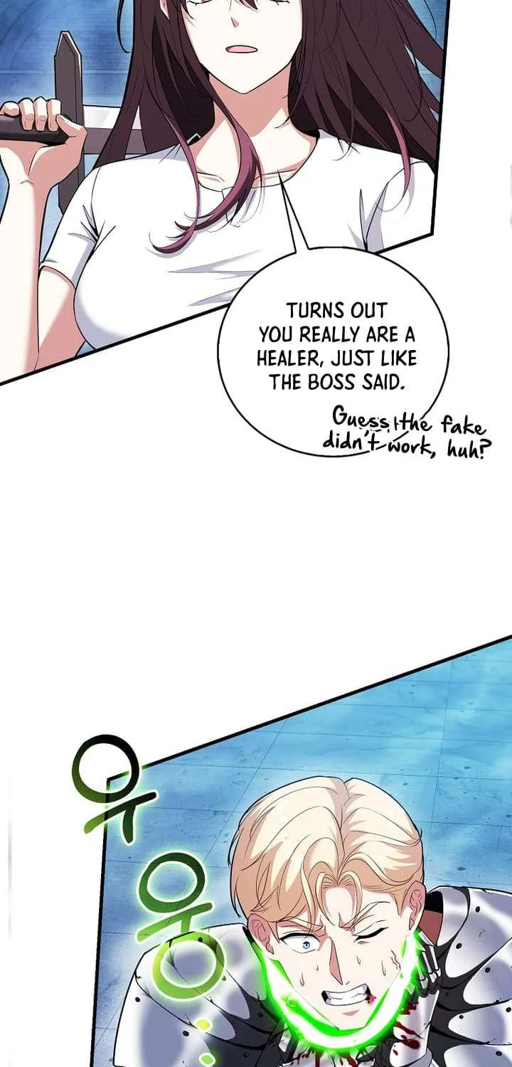 Max Talent Player (2024) Chapter 58 page 19 - 