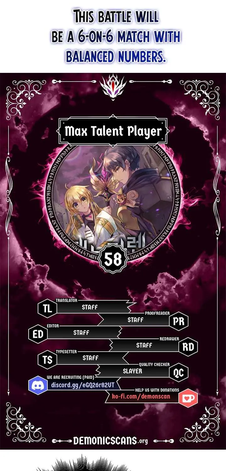Max Talent Player (2024) Chapter 58 page 3 - 