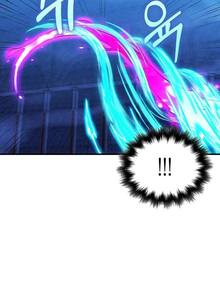 Max Talent Player (2024) Chapter 58 page 22 - 