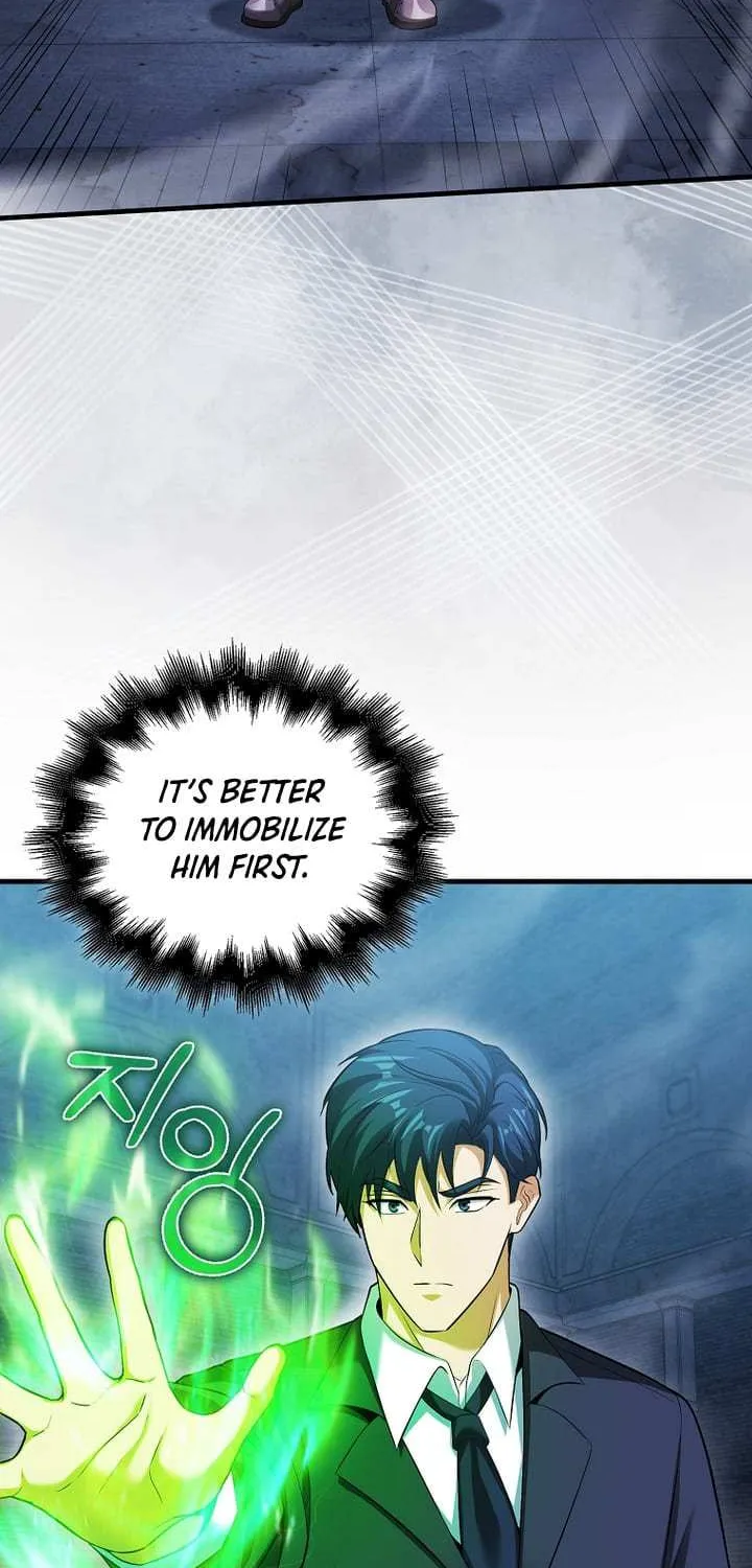 Max Talent Player (2024) Chapter 58 page 28 - 