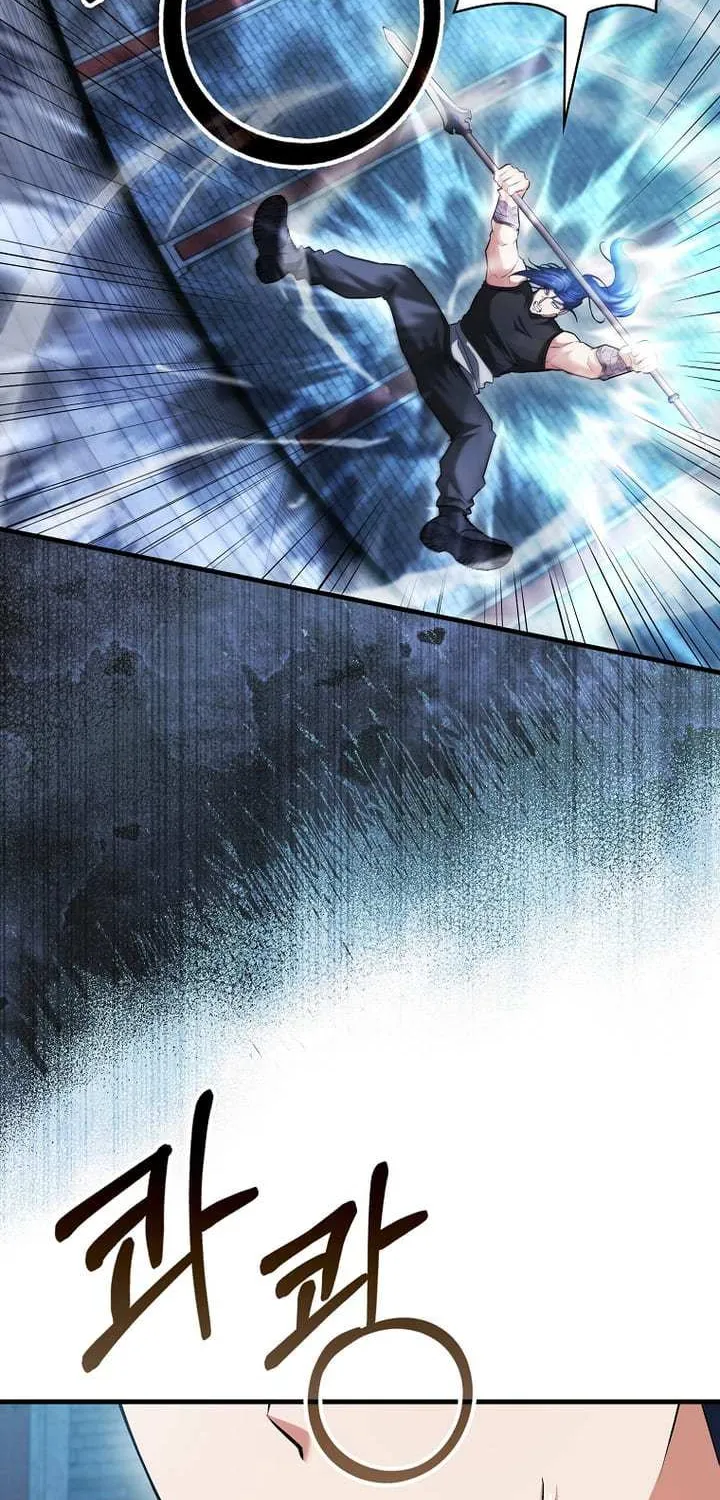 Max Talent Player (2024) Chapter 58 page 36 - 