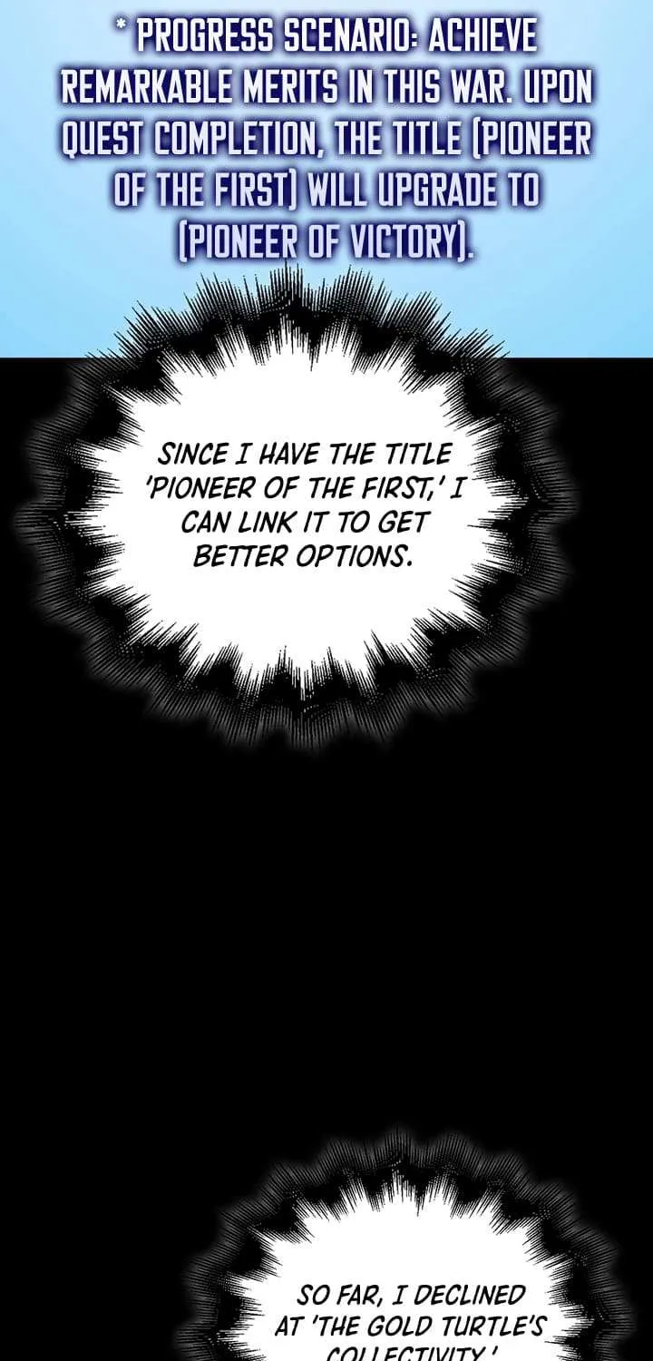 Max Talent Player (2024) Chapter 58 page 7 - 
