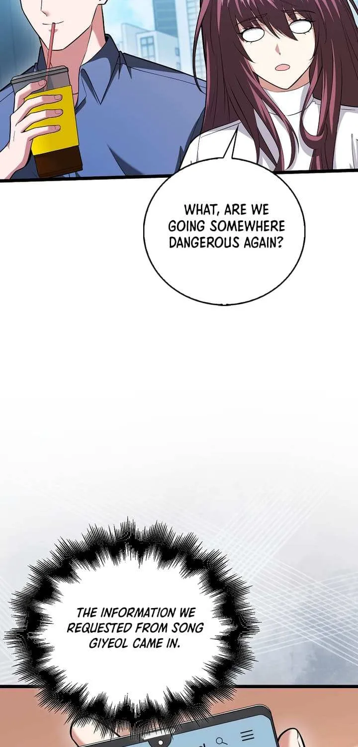 Max Talent Player (2024) Chapter 59 page 14 - 