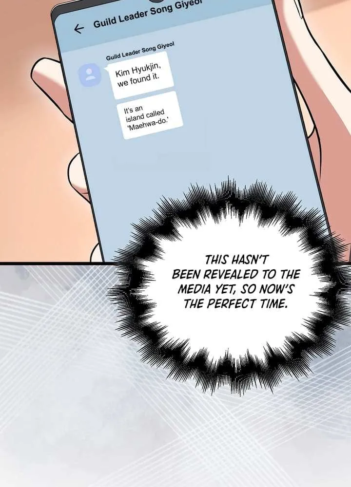 Max Talent Player (2024) Chapter 59 page 15 - 