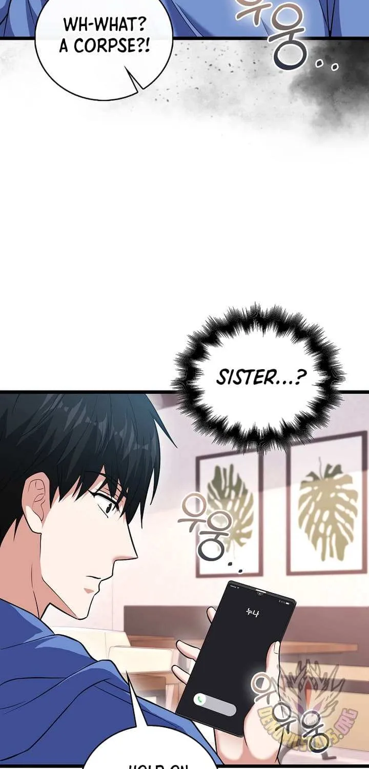 Max Talent Player (2024) Chapter 59 page 17 - 