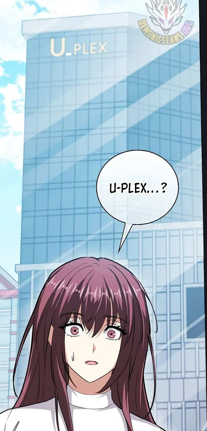 Max Talent Player (2024) Chapter 59 page 4 - 