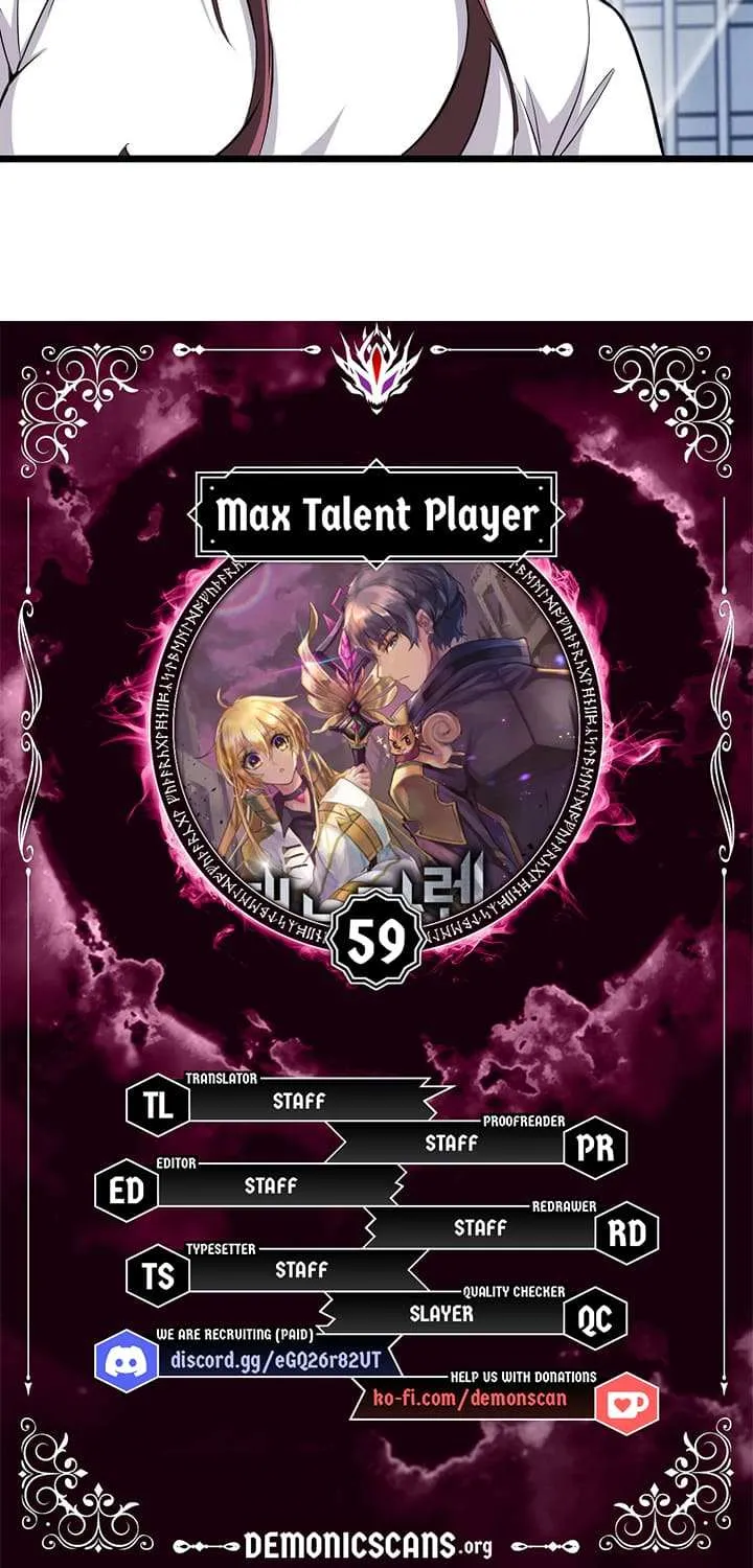 Max Talent Player (2024) Chapter 59 page 5 - 