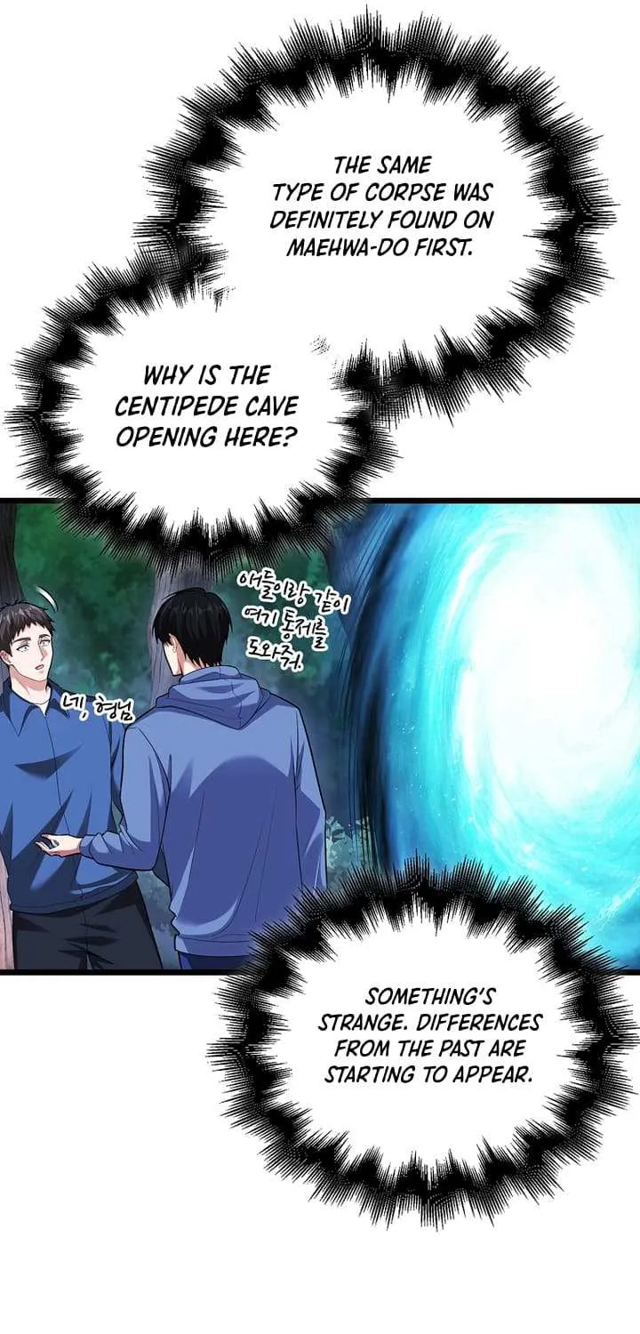 Max Talent Player (2024) Chapter 59 page 62 - 