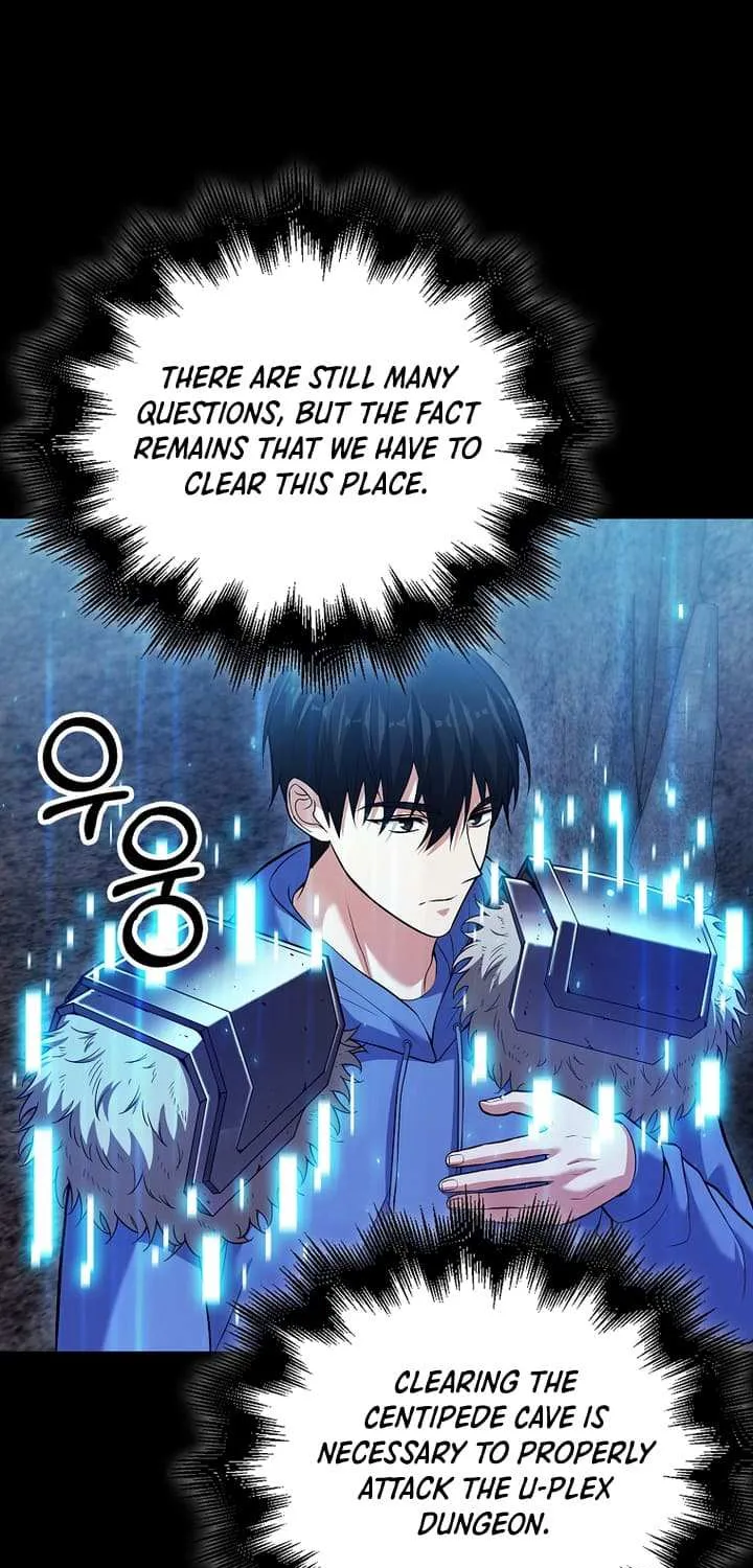 Max Talent Player (2024) Chapter 59 page 71 - 