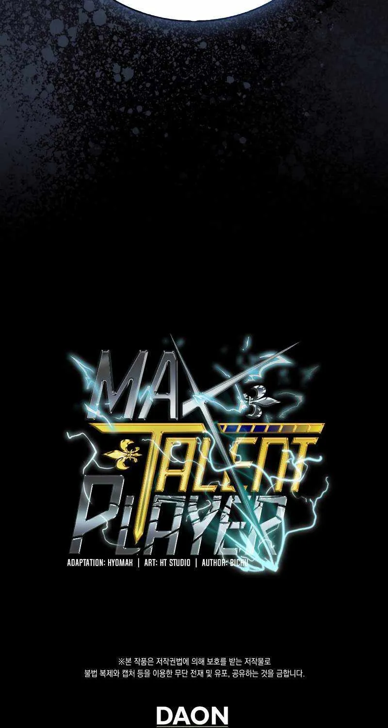 Max Talent Player (2024) Chapter 6 page 105 - 