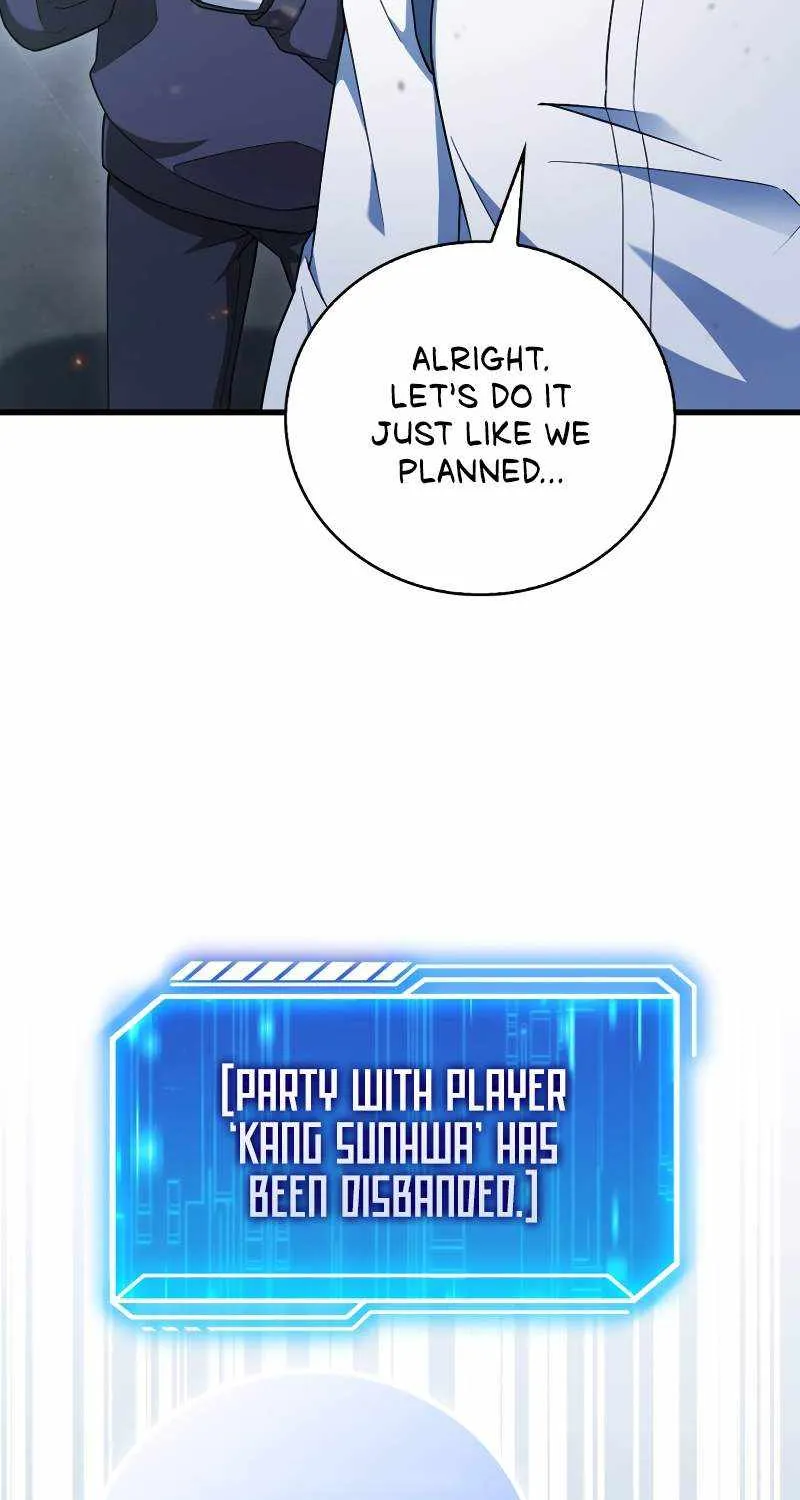 Max Talent Player (2024) Chapter 6 page 17 - 