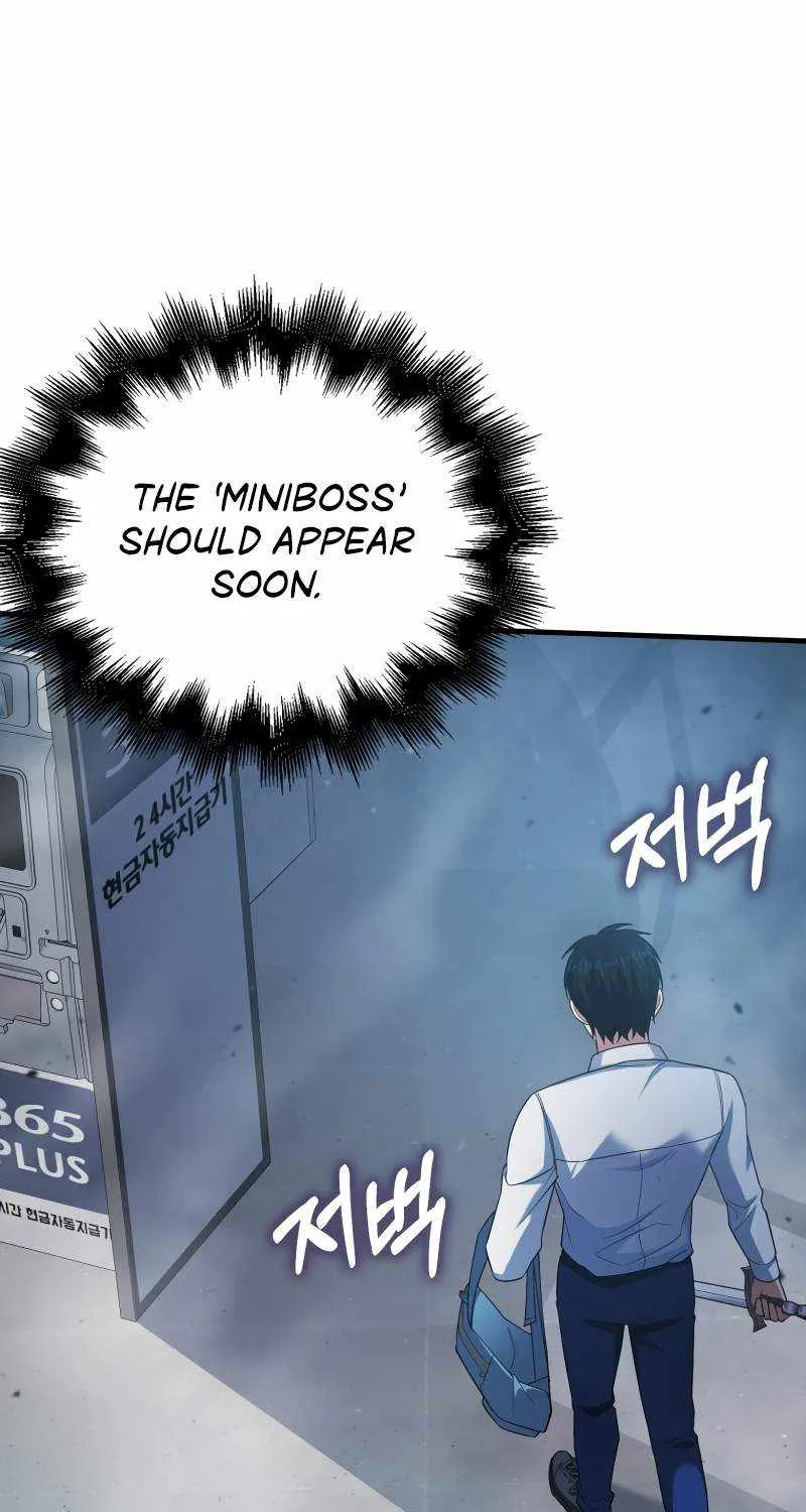 Max Talent Player (2024) Chapter 6 page 31 - 