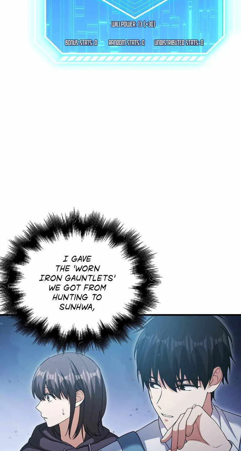 Max Talent Player (2024) Chapter 6 page 5 - 