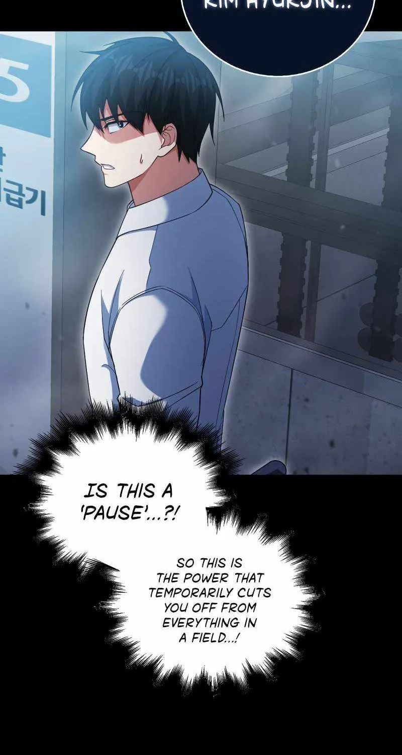 Max Talent Player (2024) Chapter 6 page 43 - 