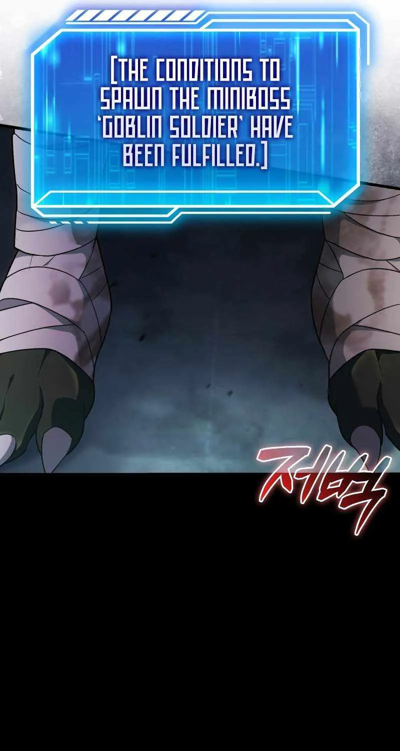 Max Talent Player (2024) Chapter 6 page 88 - 