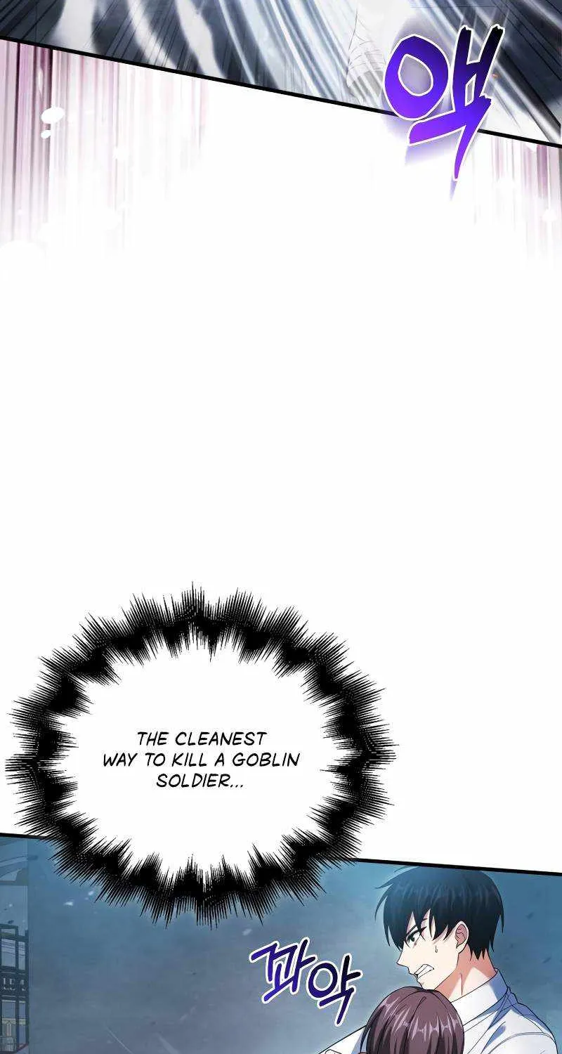 Max Talent Player (2024) Chapter 6 page 96 - 