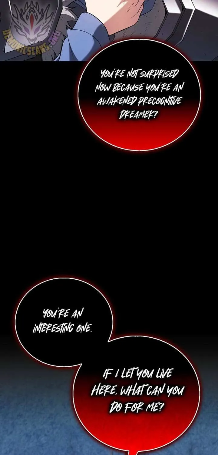 Max Talent Player (2024) Chapter 60 page 19 - 