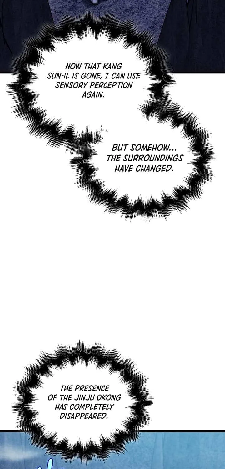 Max Talent Player (2024) Chapter 60 page 41 - 