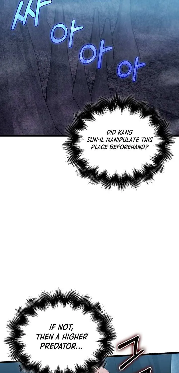 Max Talent Player (2024) Chapter 60 page 42 - 