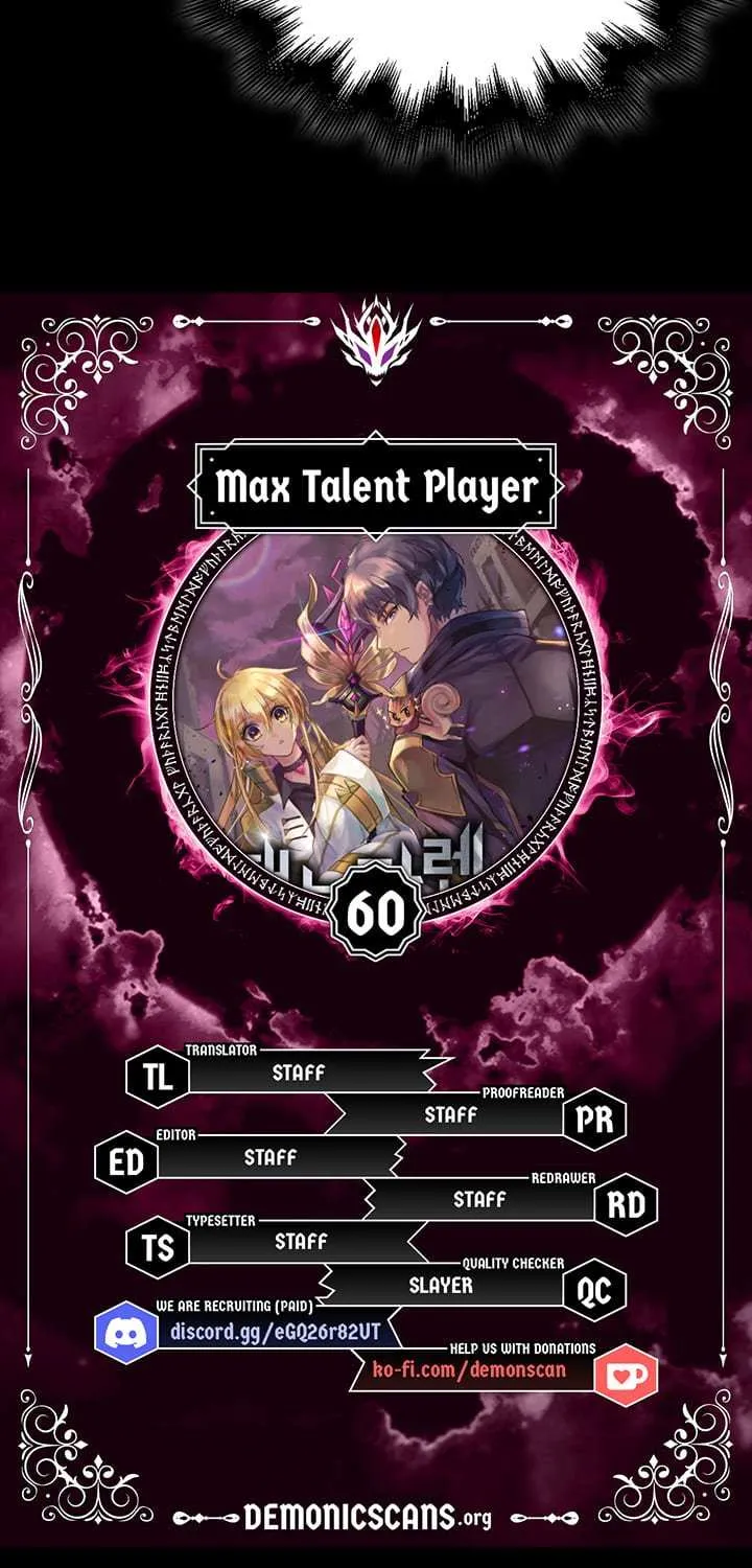Max Talent Player (2024) Chapter 60 page 6 - 