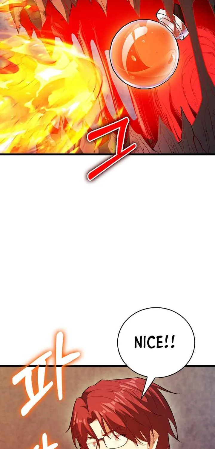 Max Talent Player (2024) Chapter 60 page 69 - 