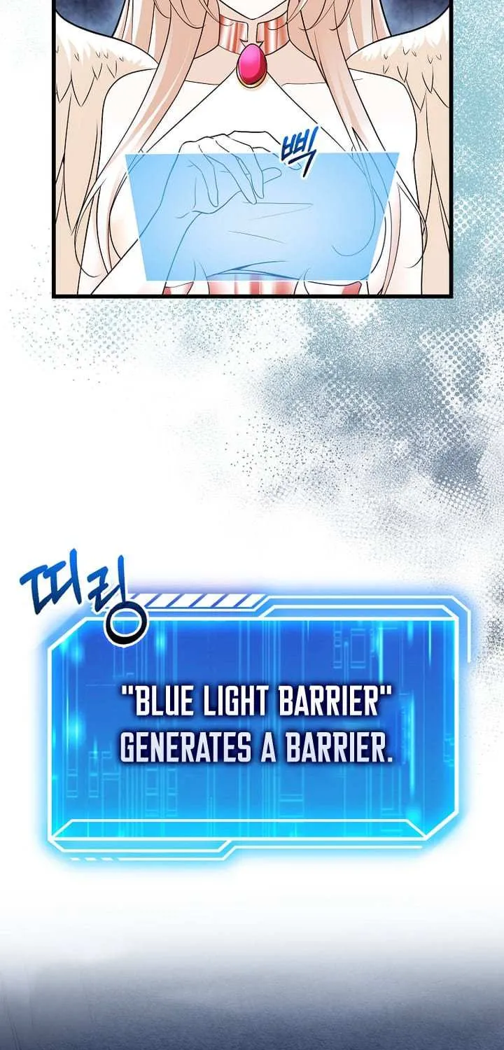 Max Talent Player (2024) Chapter 61 page 19 - 