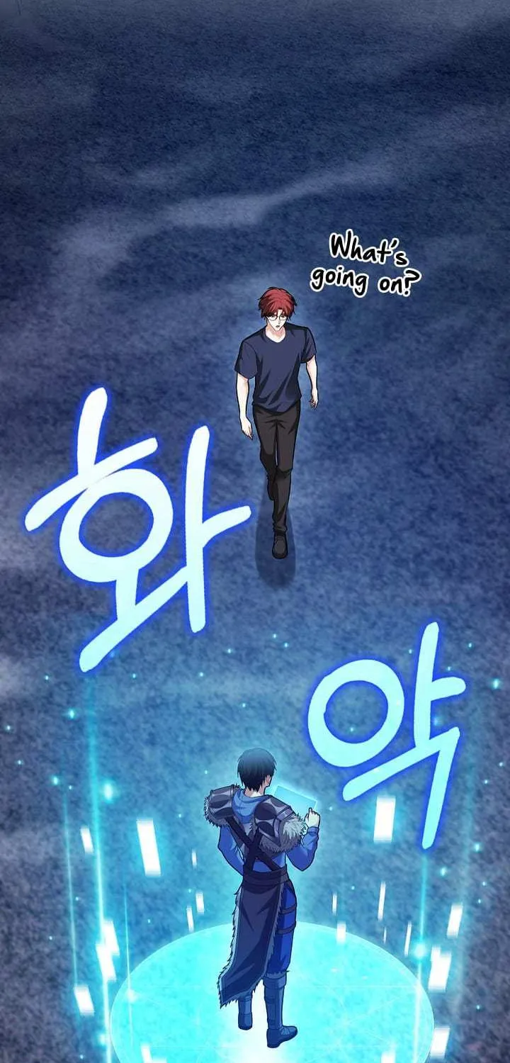 Max Talent Player (2024) Chapter 61 page 20 - 