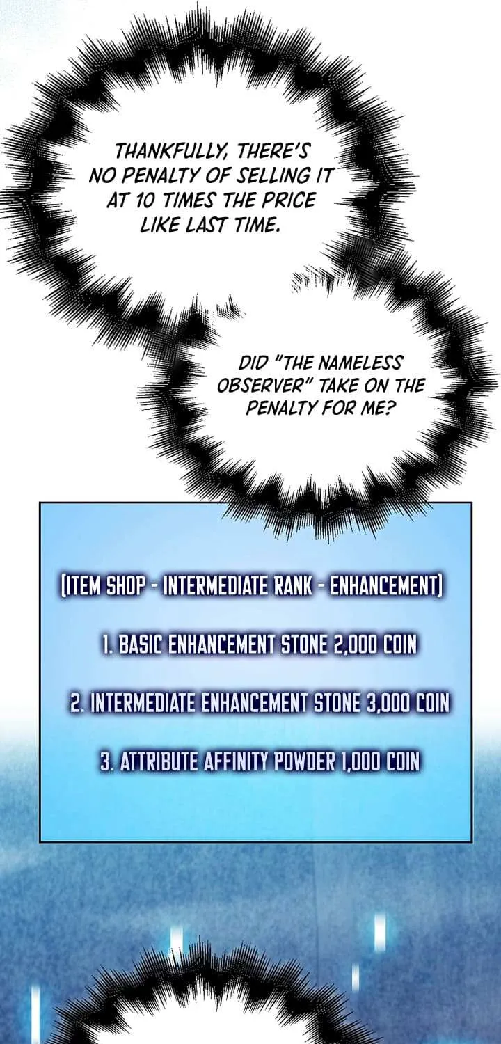 Max Talent Player (2024) Chapter 61 page 22 - 