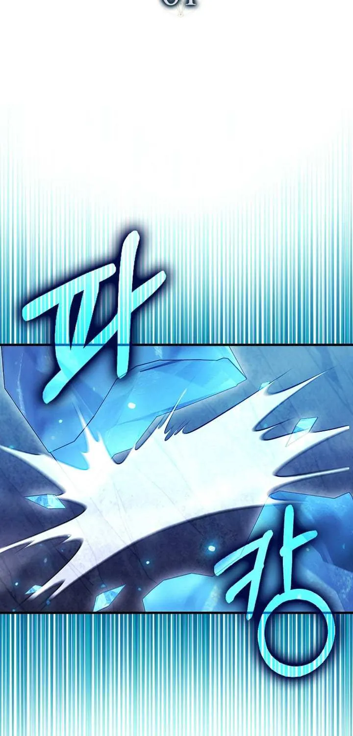 Max Talent Player (2024) Chapter 61 page 44 - 