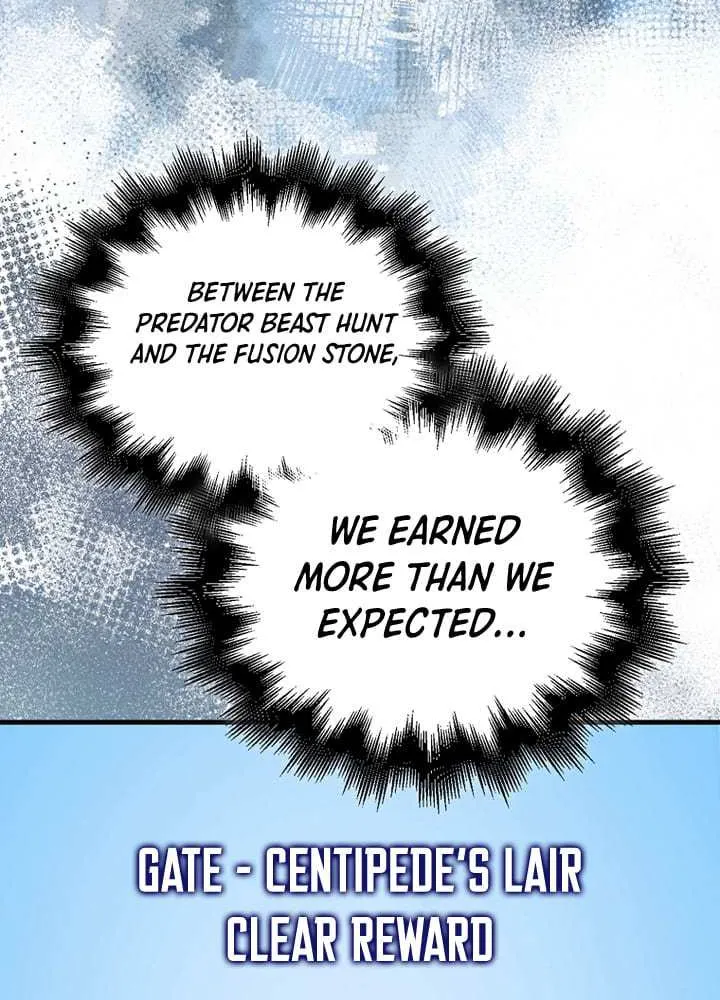 Max Talent Player (2024) Chapter 61 page 49 - 